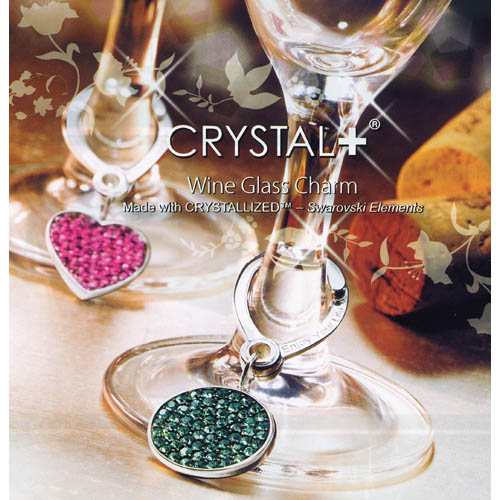 Crystal Keychain