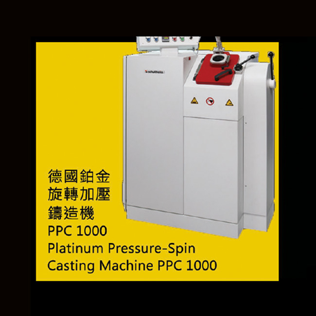 Platinum Pressure-Spin Casting Machine