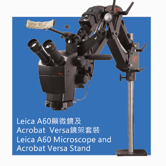Leica A60 Microscope and Acrobat Versa Stand