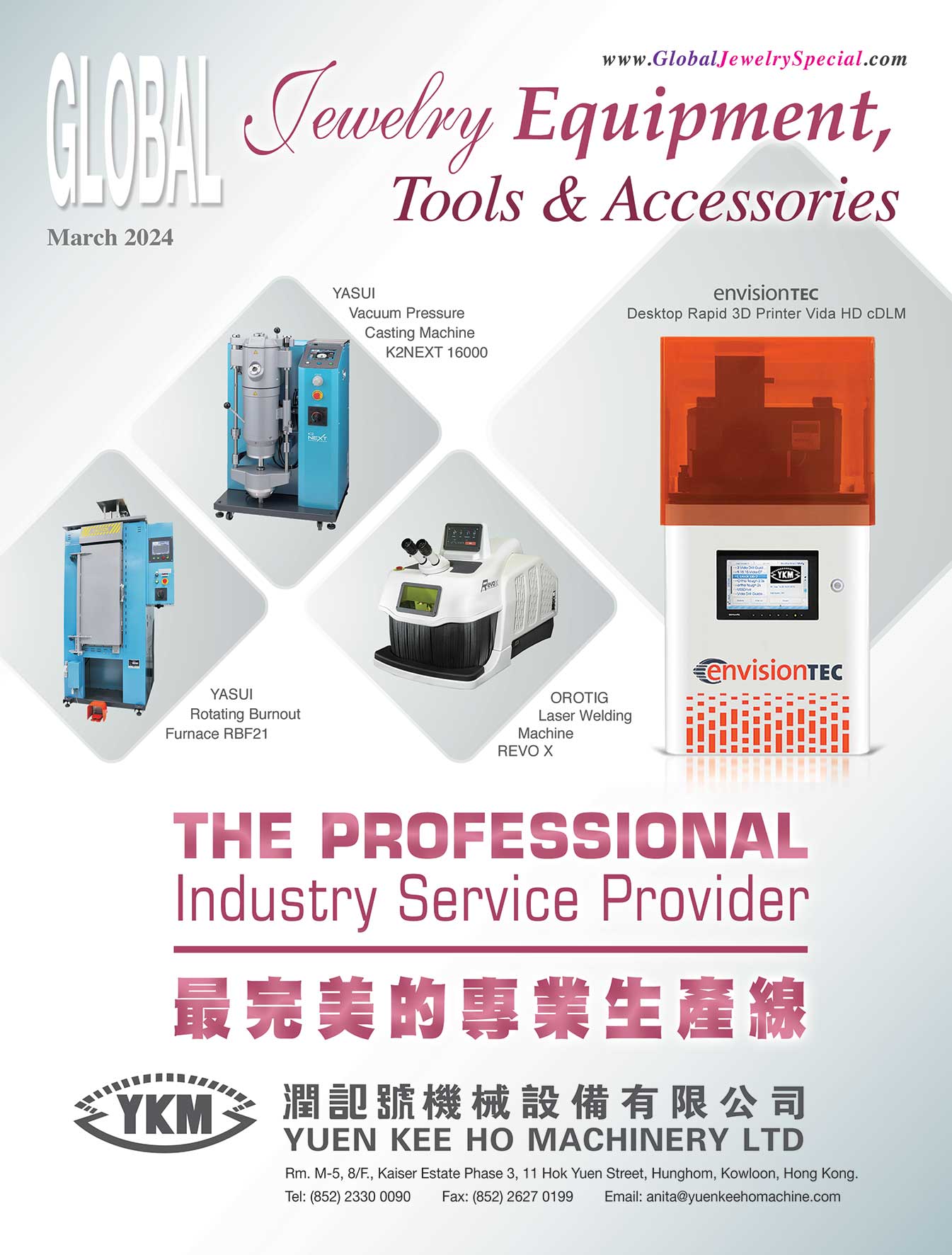 Global Jewelry Equipment, Tools & Accessories