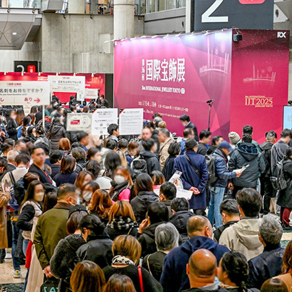 Visitor Registration Opens for International Jewellery Tokyo (IJT) 2026, Showcasing Over 1.25M Pieces